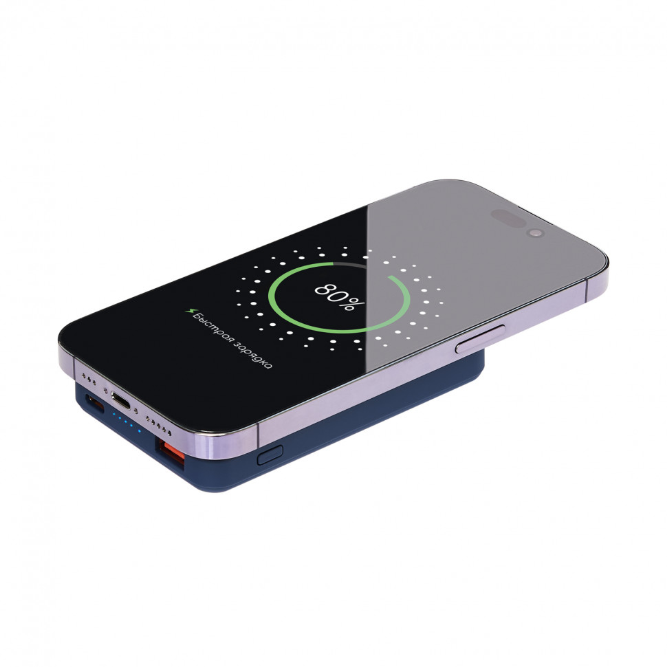 Внешний аккумулятор Ларго PD (Largo PD) 5000mAh с функцией беспроводной зарядки 15W