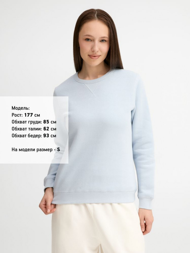 Толстовка женская Sully Women, голубая
