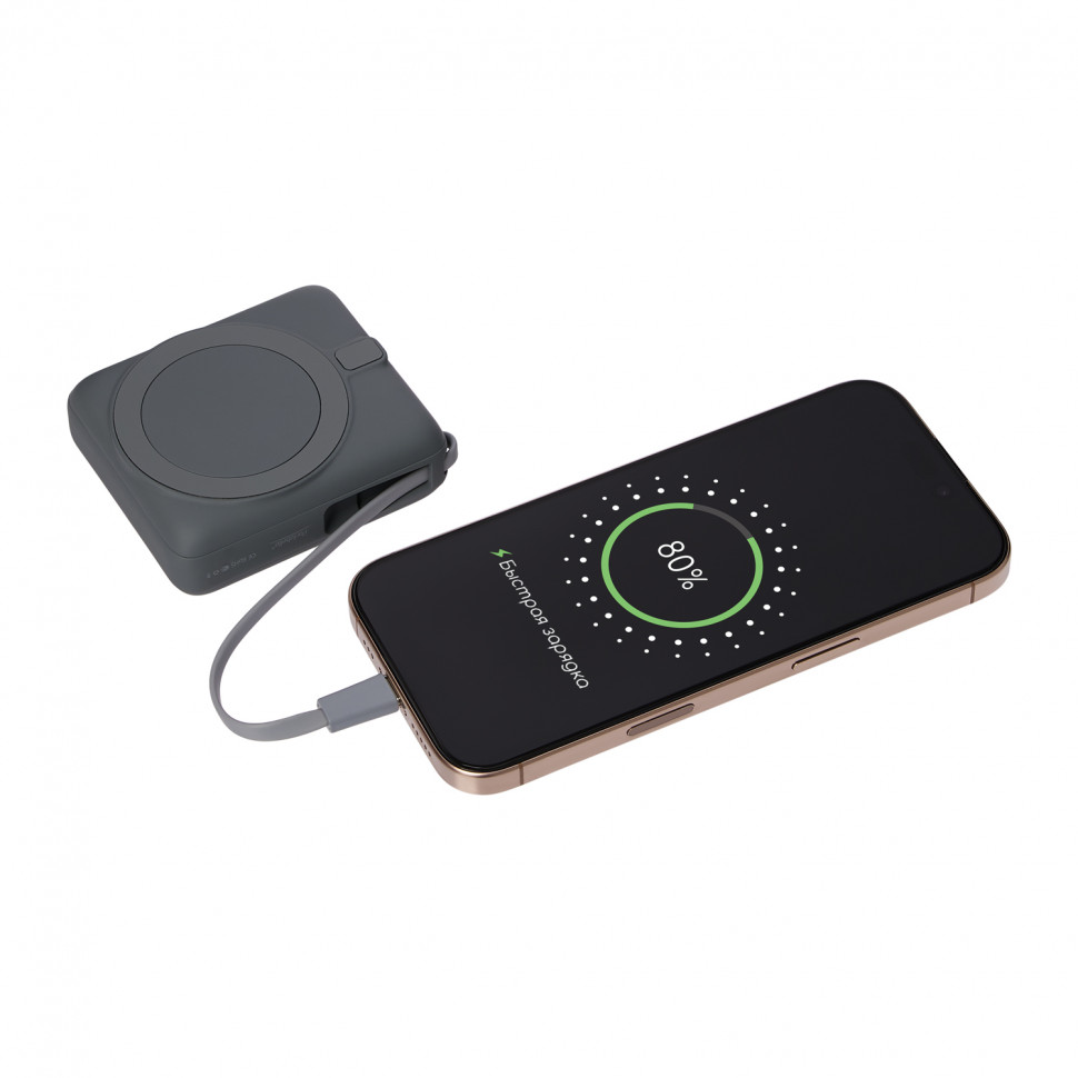 Внешний аккумулятор с подсветкой Риттер PD (Ritter PD) 10000mAh с функцией беспроводной зарядки 15W