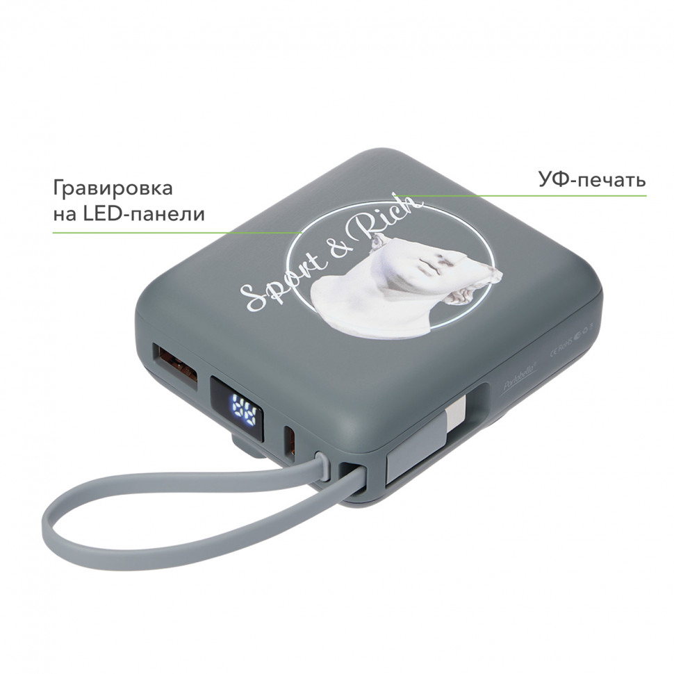 Внешний аккумулятор с подсветкой Риттер PD (Ritter PD) 10000mAh с функцией беспроводной зарядки 15W