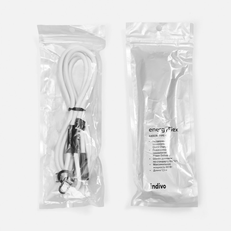 Кабель-ланьярд energyFlex Power Delivery 60 Вт