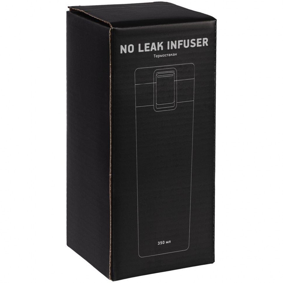 Термостакан с ситечком No Leak Infuser