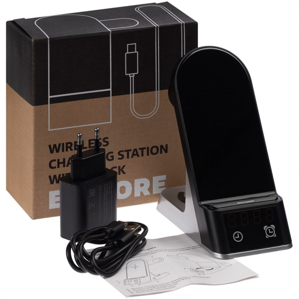 Зарядная станция с часами E-Store для смартфона, часов и наушников